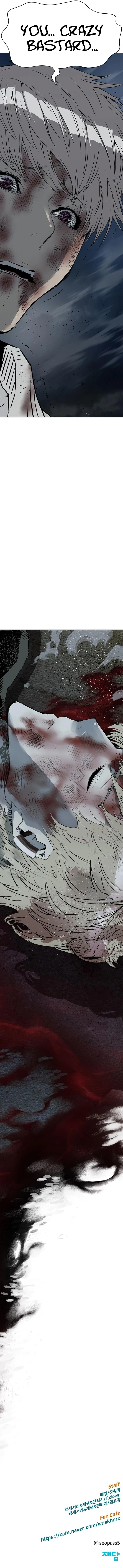Page 21 of Chapter 256