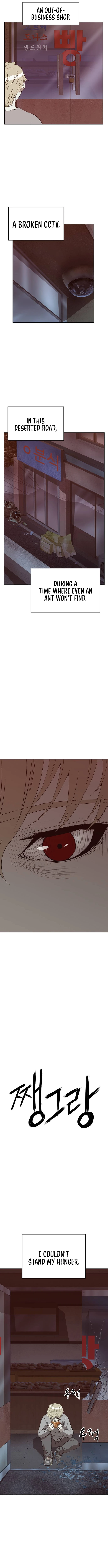 Page 8 of Chapter 257