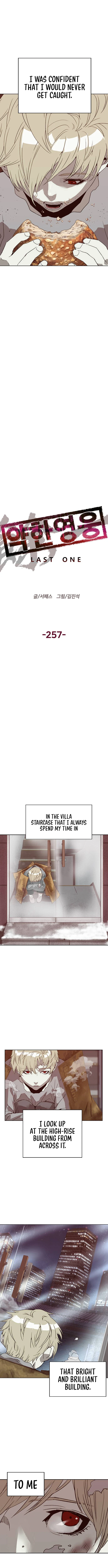 Page 9 of Chapter 257