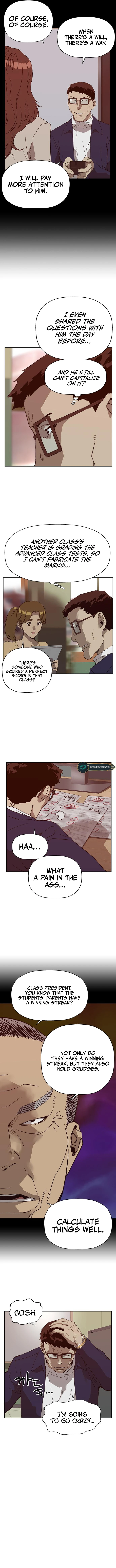 Page 10 of Chapter 258