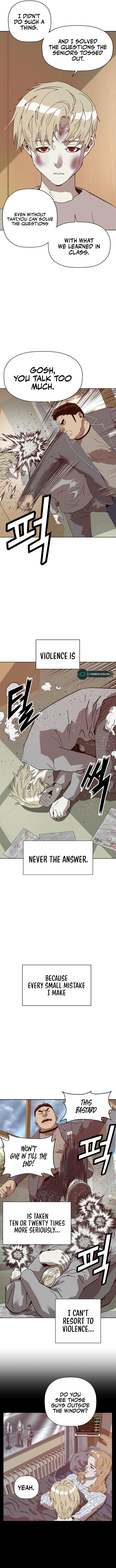 Page 12 of Chapter 258