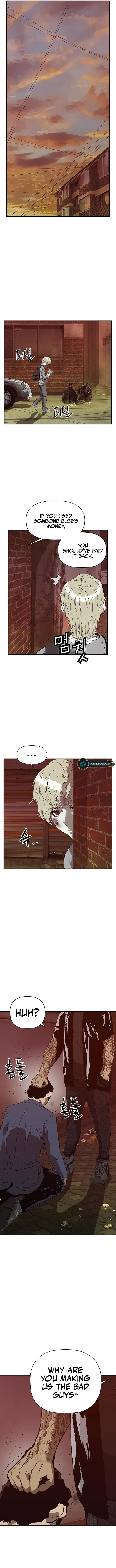 Page 15 of Chapter 258