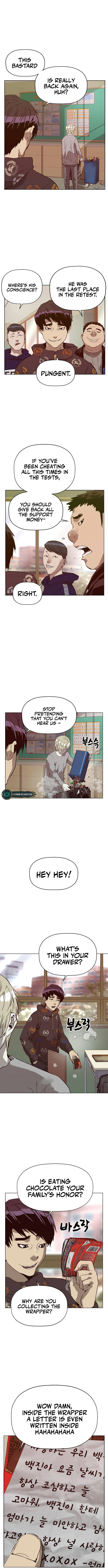 Page 14 of Chapter 259