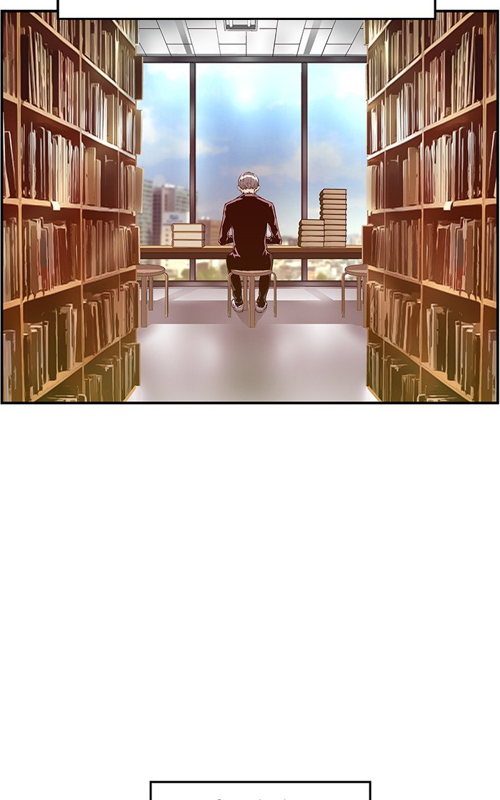Page 17 of Chapter 26