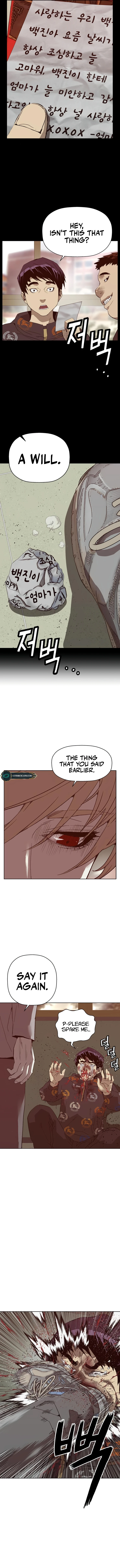Page 8 of Chapter 260