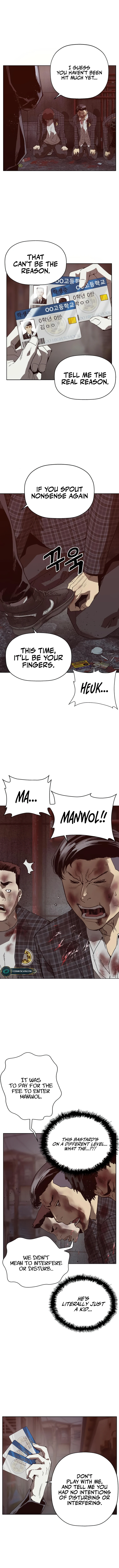 Page 19 of Chapter 260