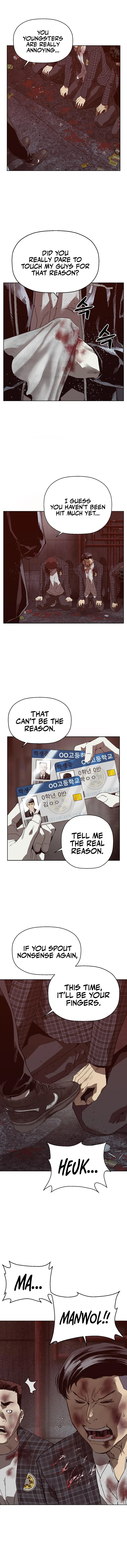 Page 3 of Chapter 261