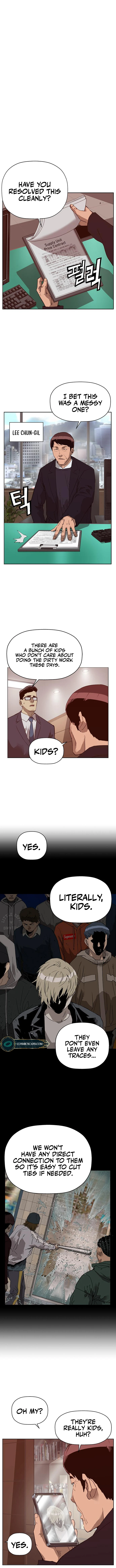 Page 5 of Chapter 261