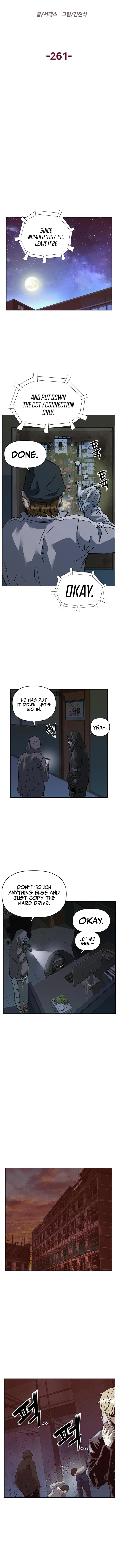 Page 7 of Chapter 261