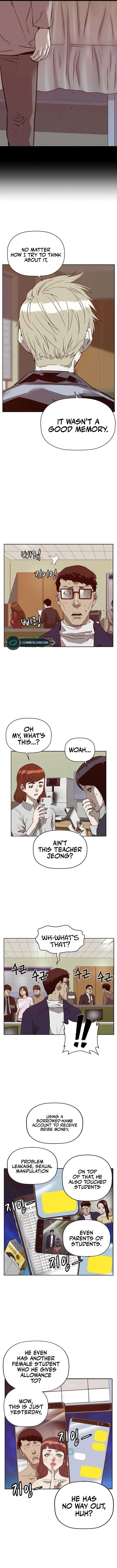 Page 17 of Chapter 261