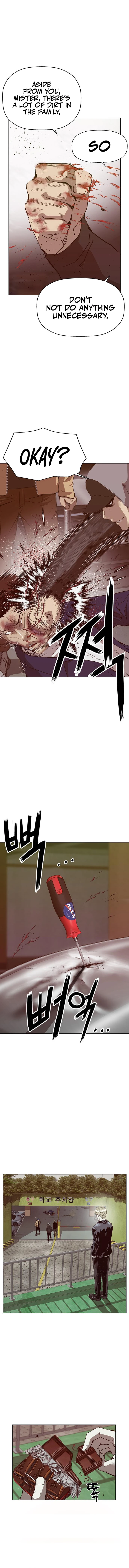 Page 22 of Chapter 261