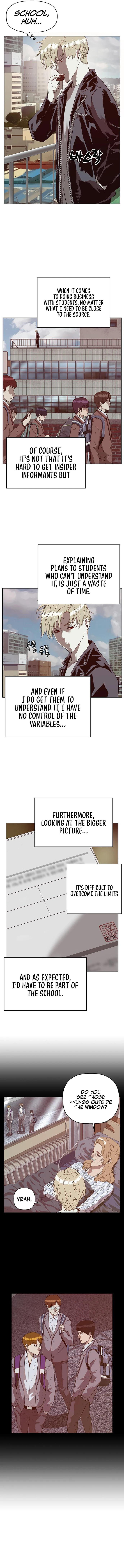 Page 23 of Chapter 261