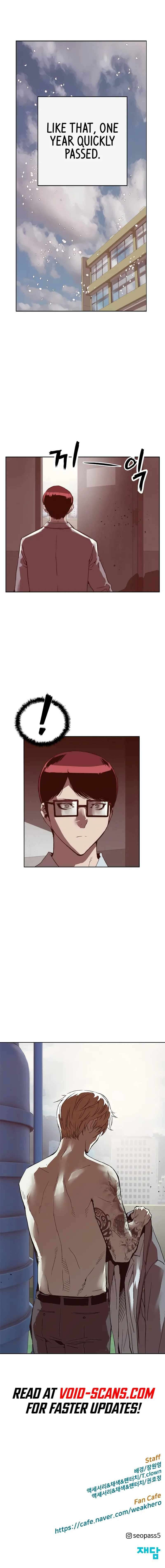 Page 17 of Chapter 262
