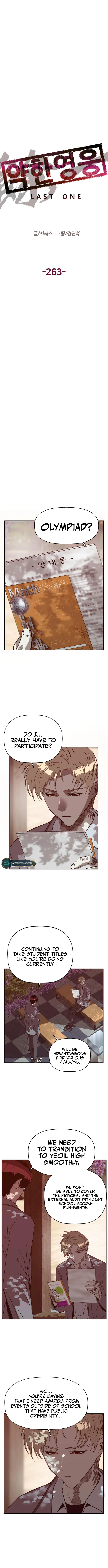 Page 6 of Chapter 263