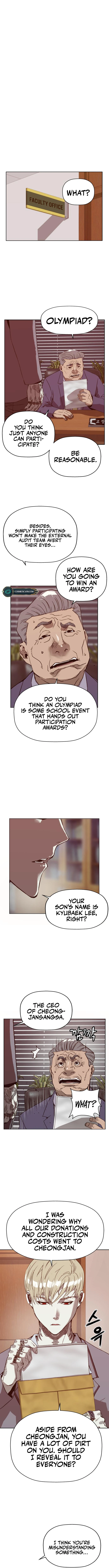 Page 7 of Chapter 263