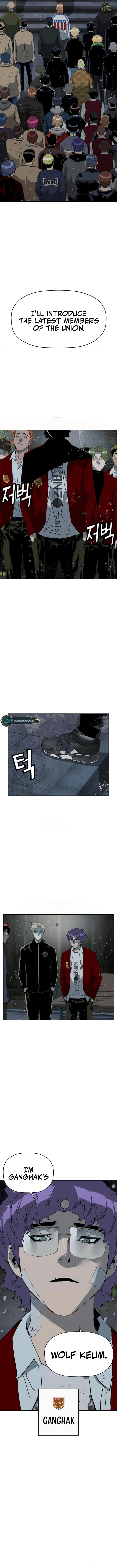 Page 12 of Chapter 263
