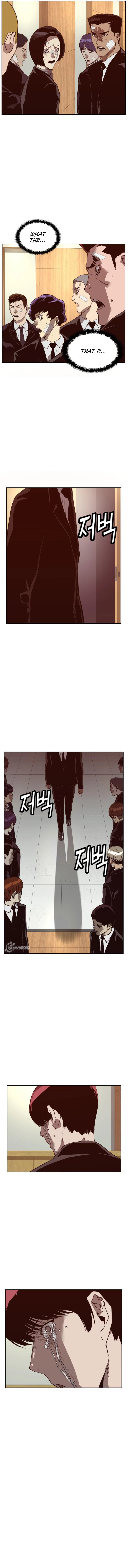 Page 12 of Chapter 264