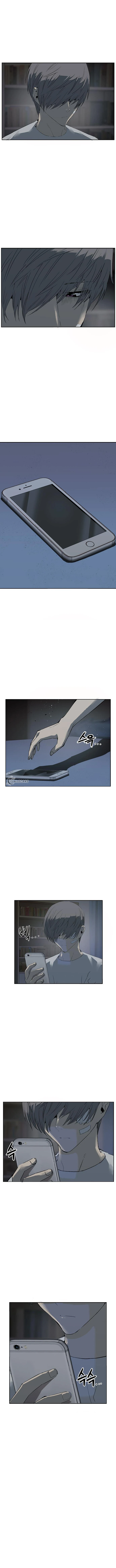 Page 19 of Chapter 266