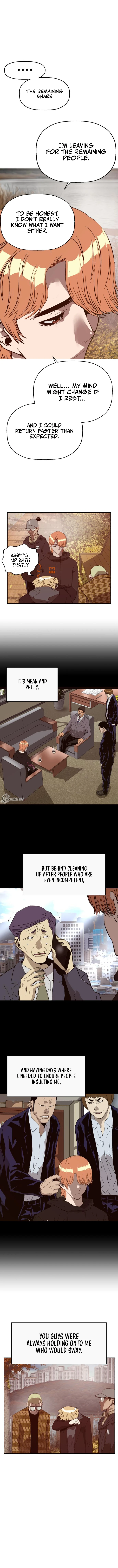 Page 7 of Chapter 267