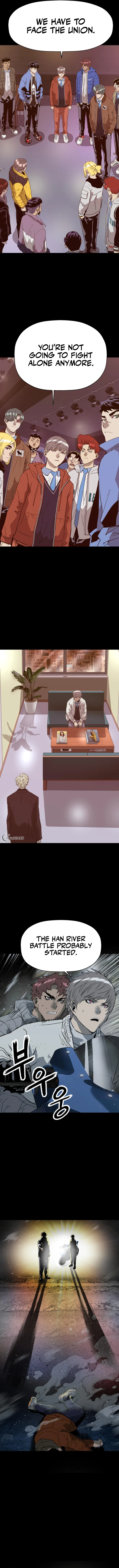 Page 26 of Chapter 267