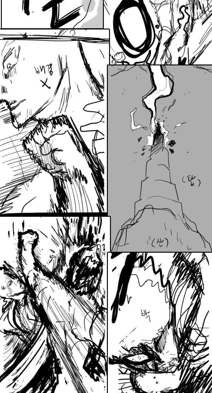 Page 35 of Chapter 269