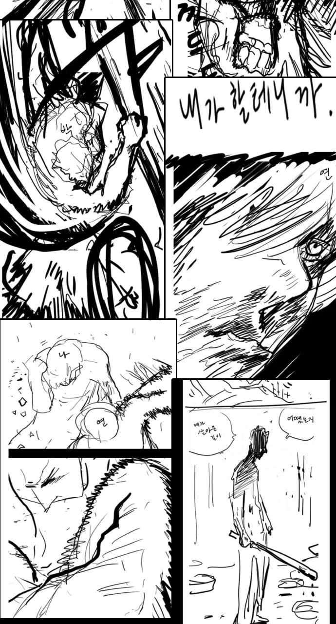 Page 36 of Chapter 269
