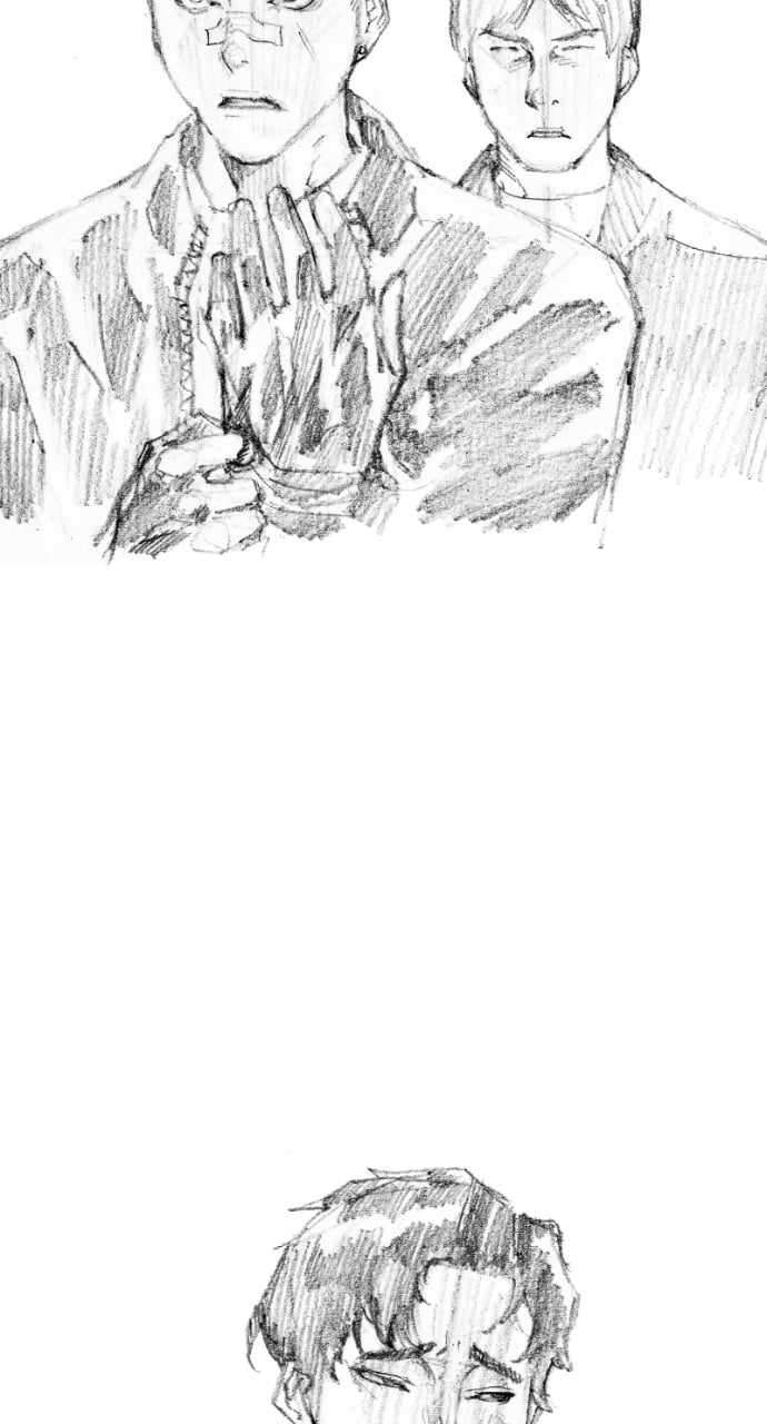 Page 71 of Chapter 269