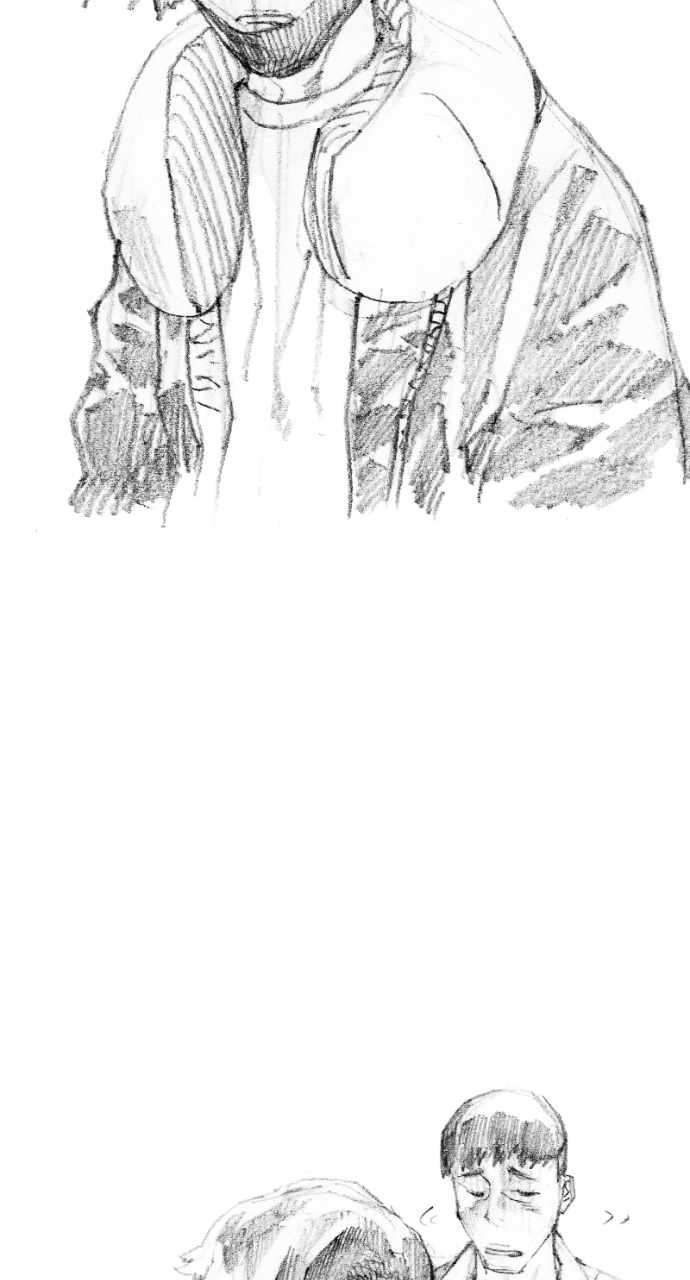 Page 73 of Chapter 269