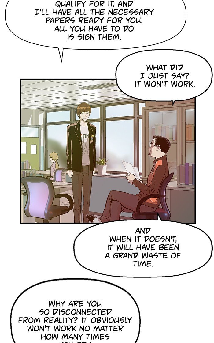 Page 21 of Chapter 27