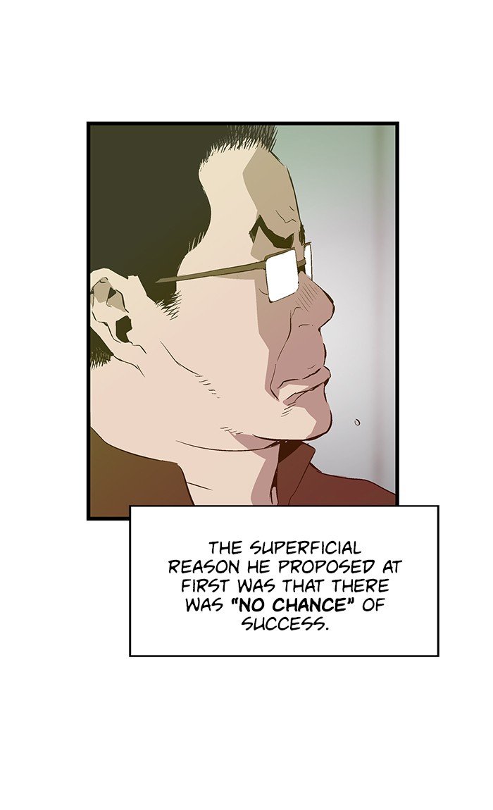 Page 25 of Chapter 27