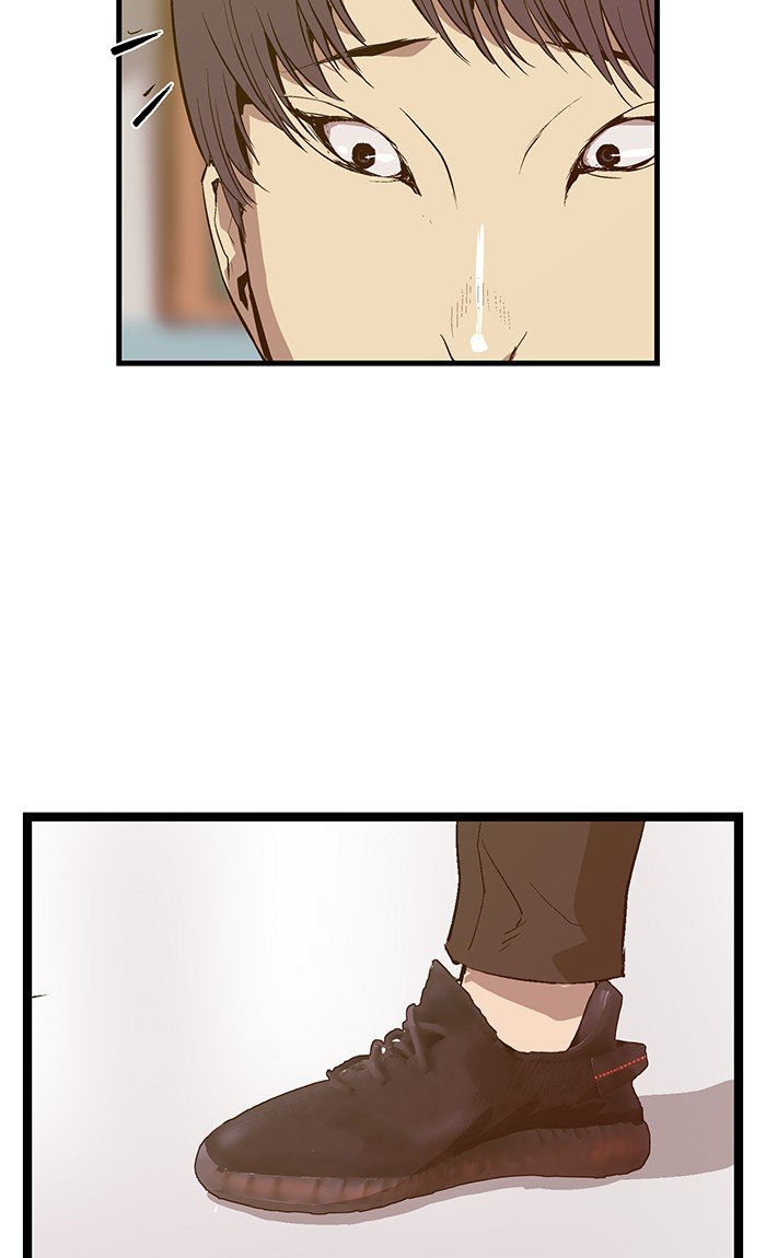 Page 28 of Chapter 29