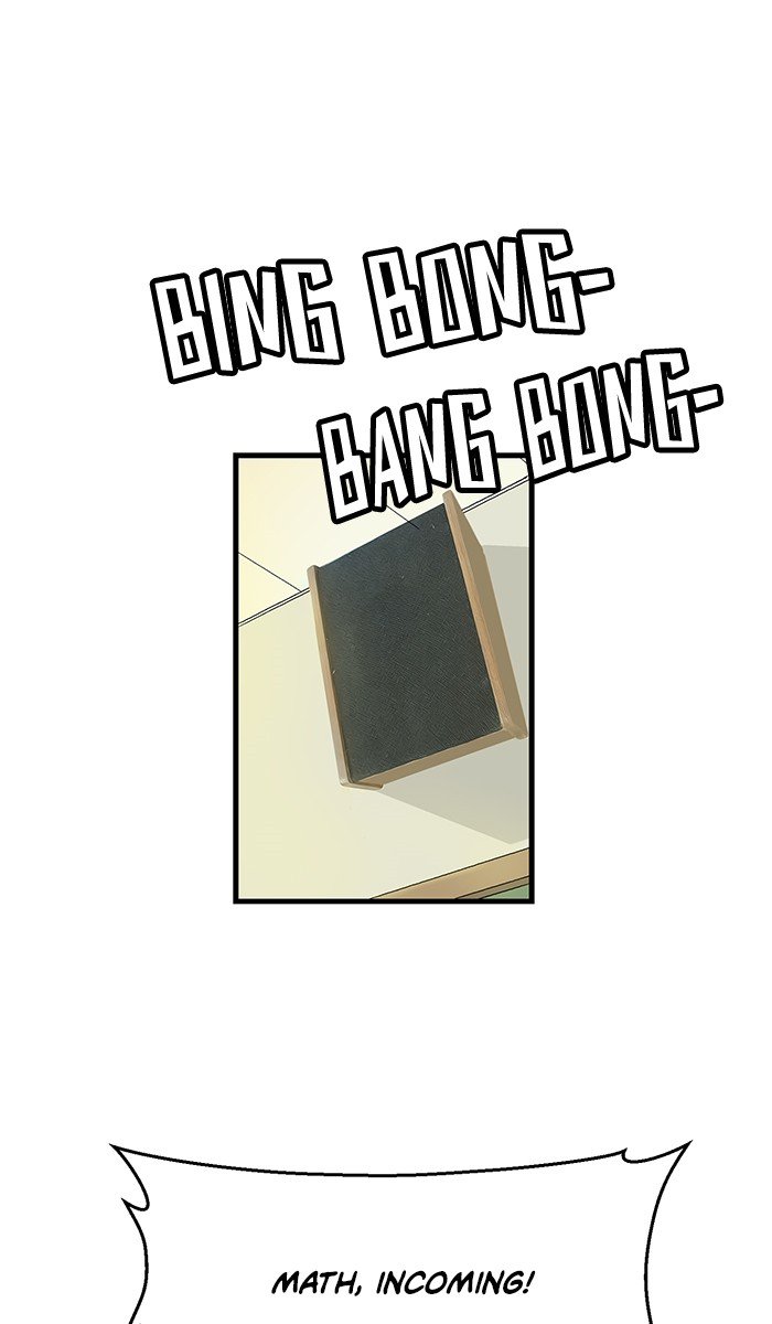 Page 106 of Chapter 3