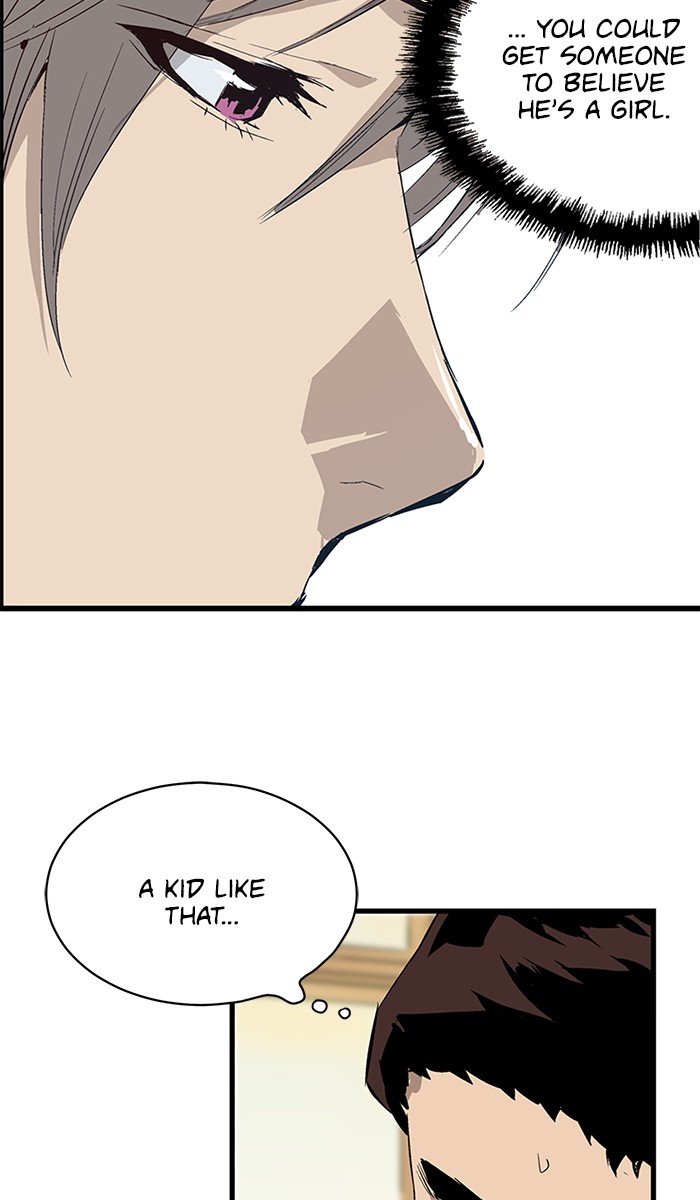 Page 33 of Chapter 3