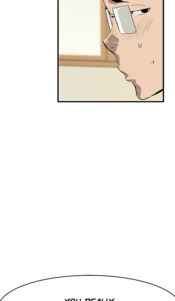 Page 34 of Chapter 3