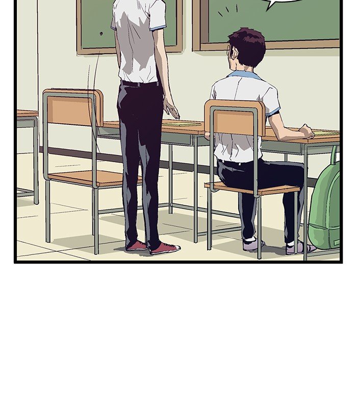 Page 47 of Chapter 3
