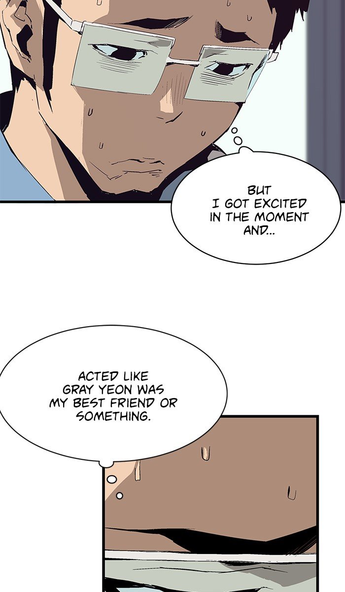 Page 72 of Chapter 3