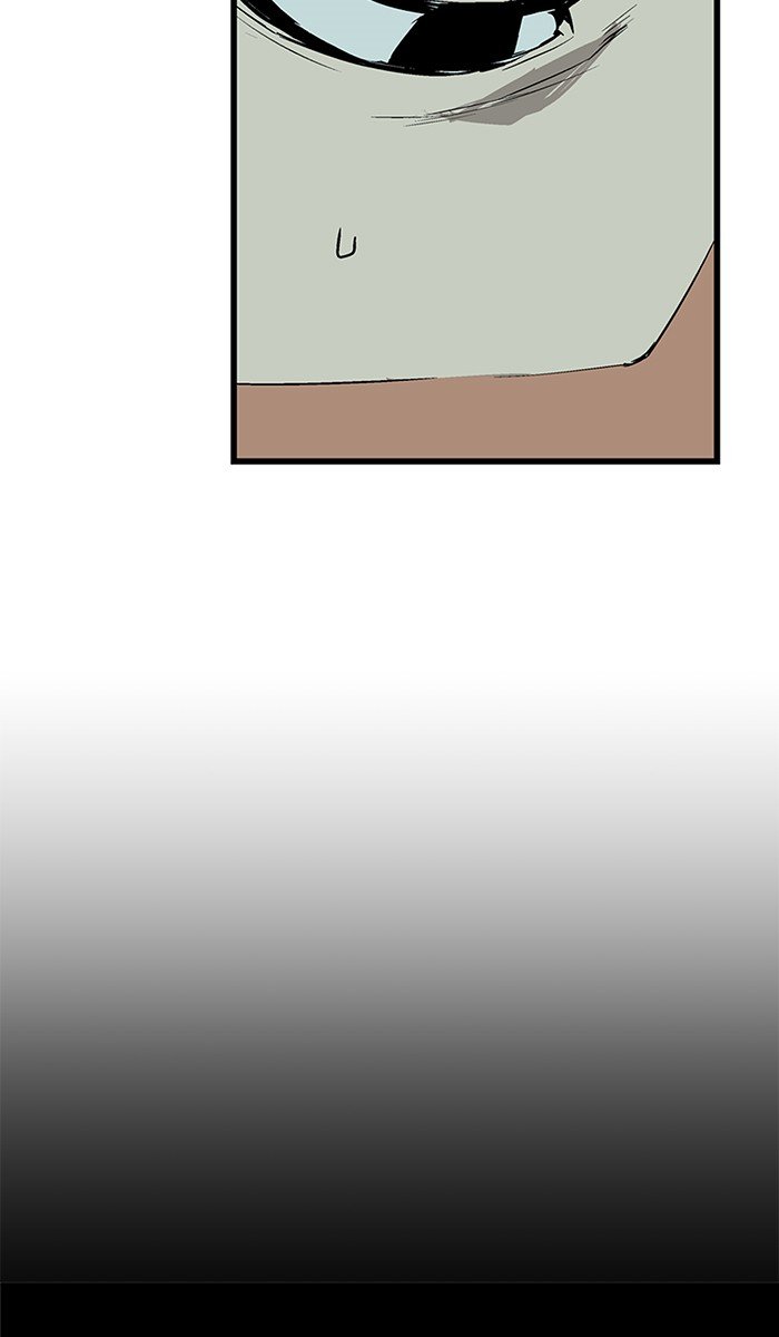 Page 73 of Chapter 3