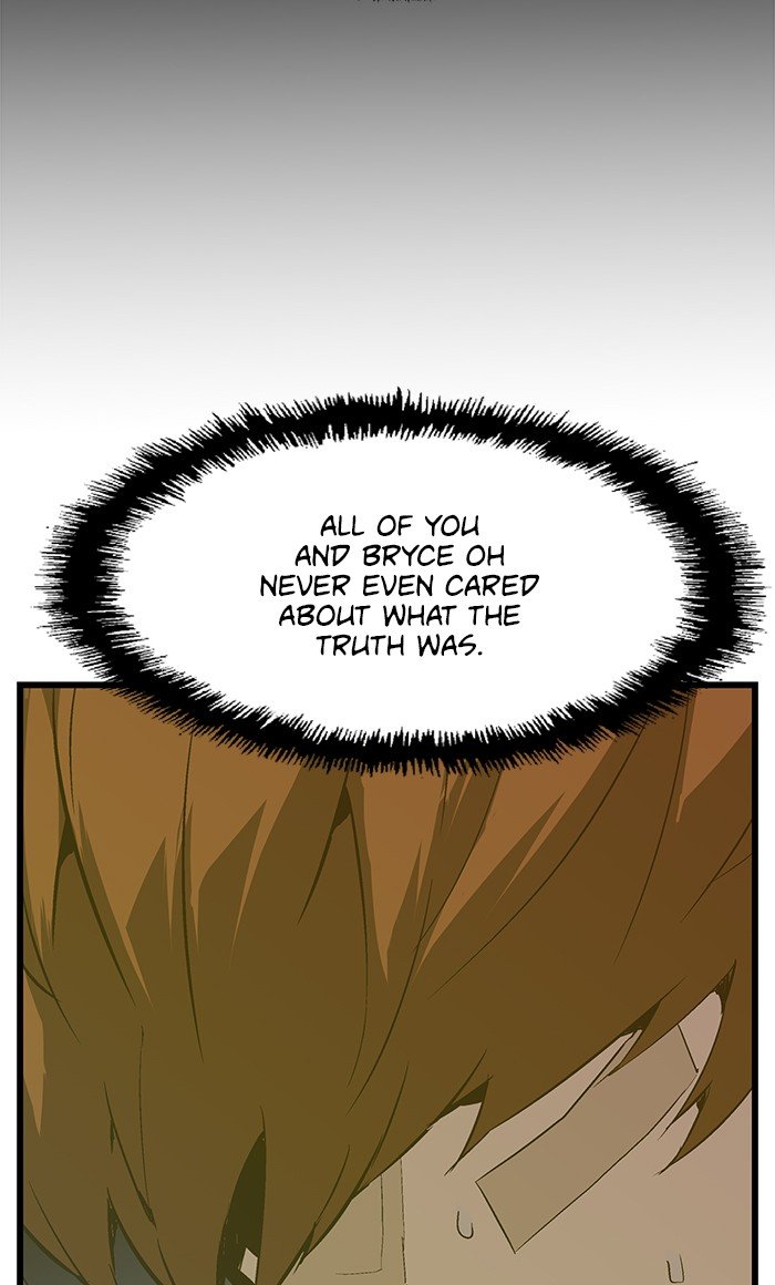 Page 21 of Chapter 31