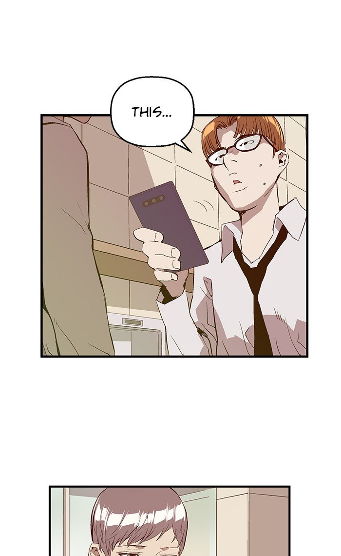 Page 1 of Chapter 32