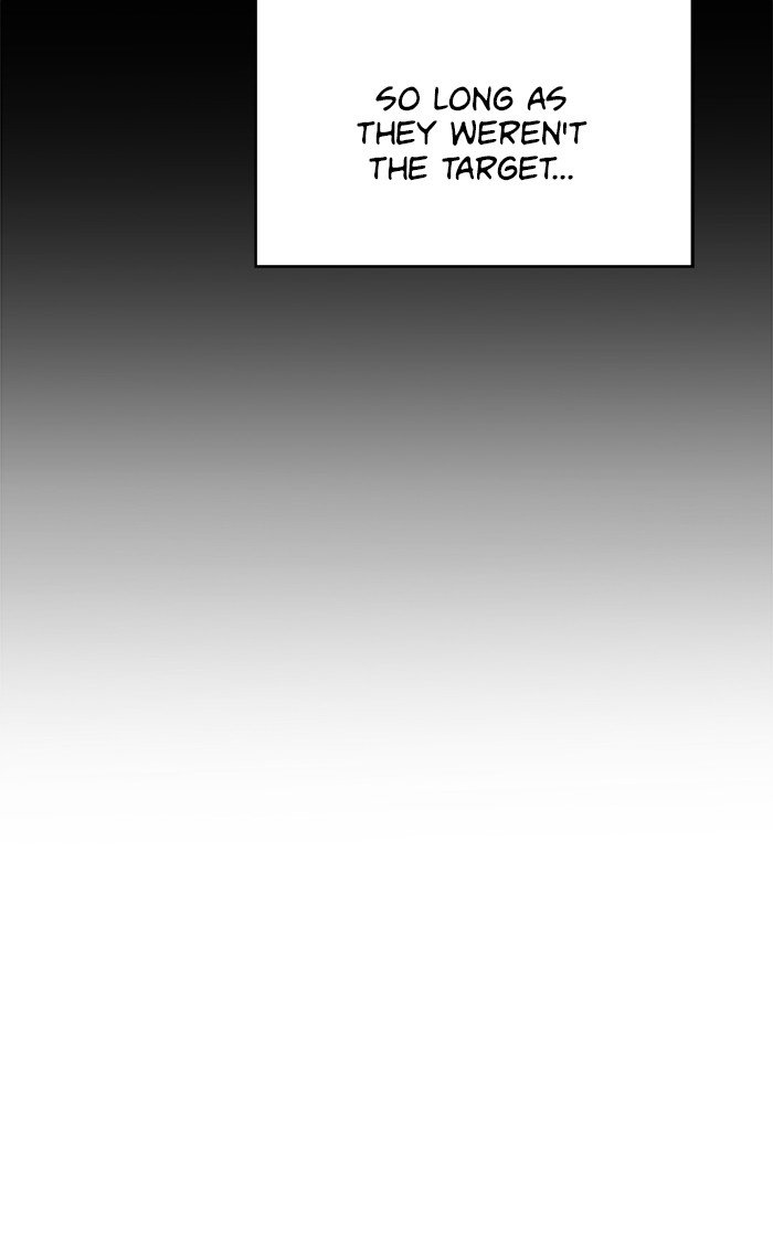 Page 21 of Chapter 32