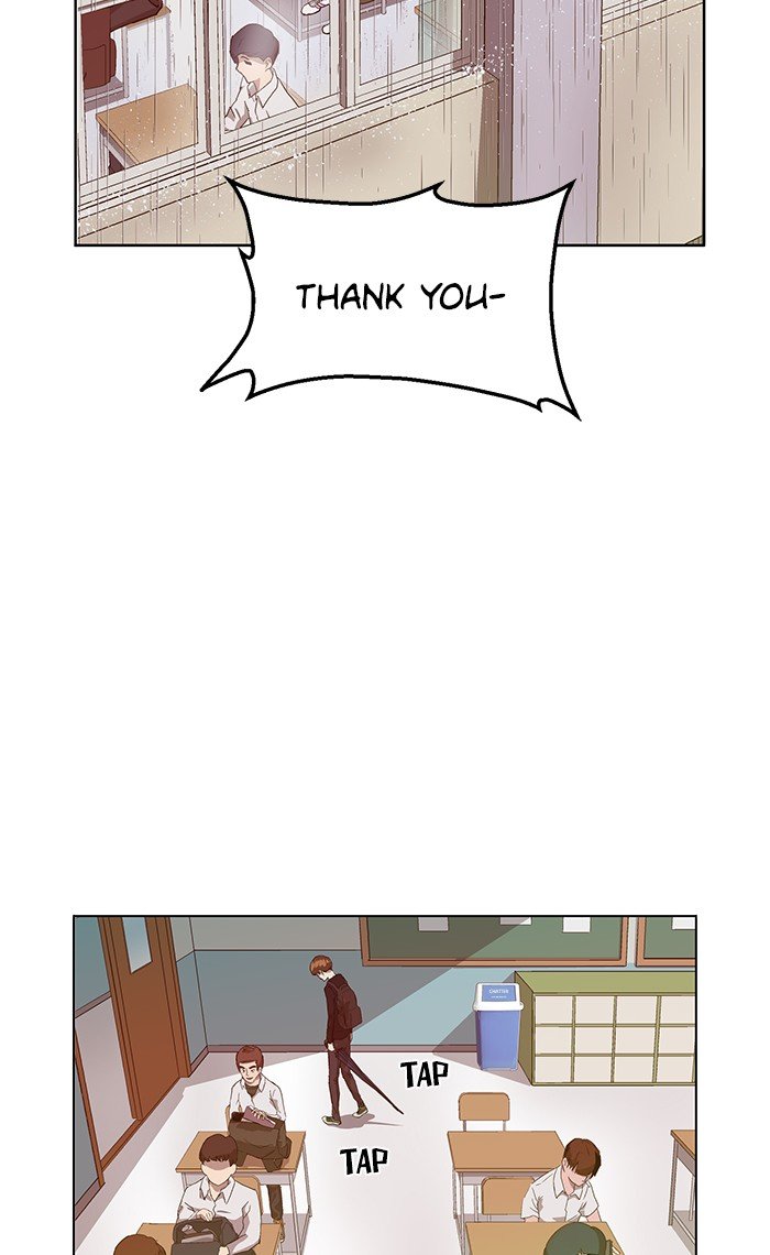 Page 24 of Chapter 32
