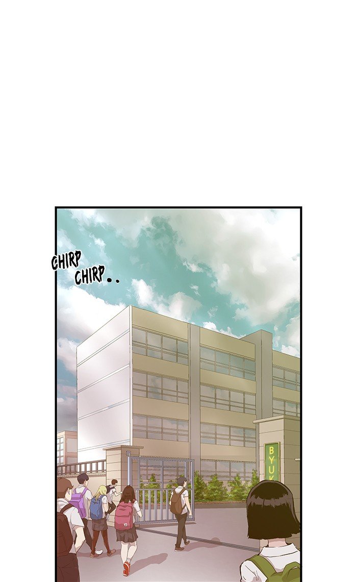 Page 60 of Chapter 32