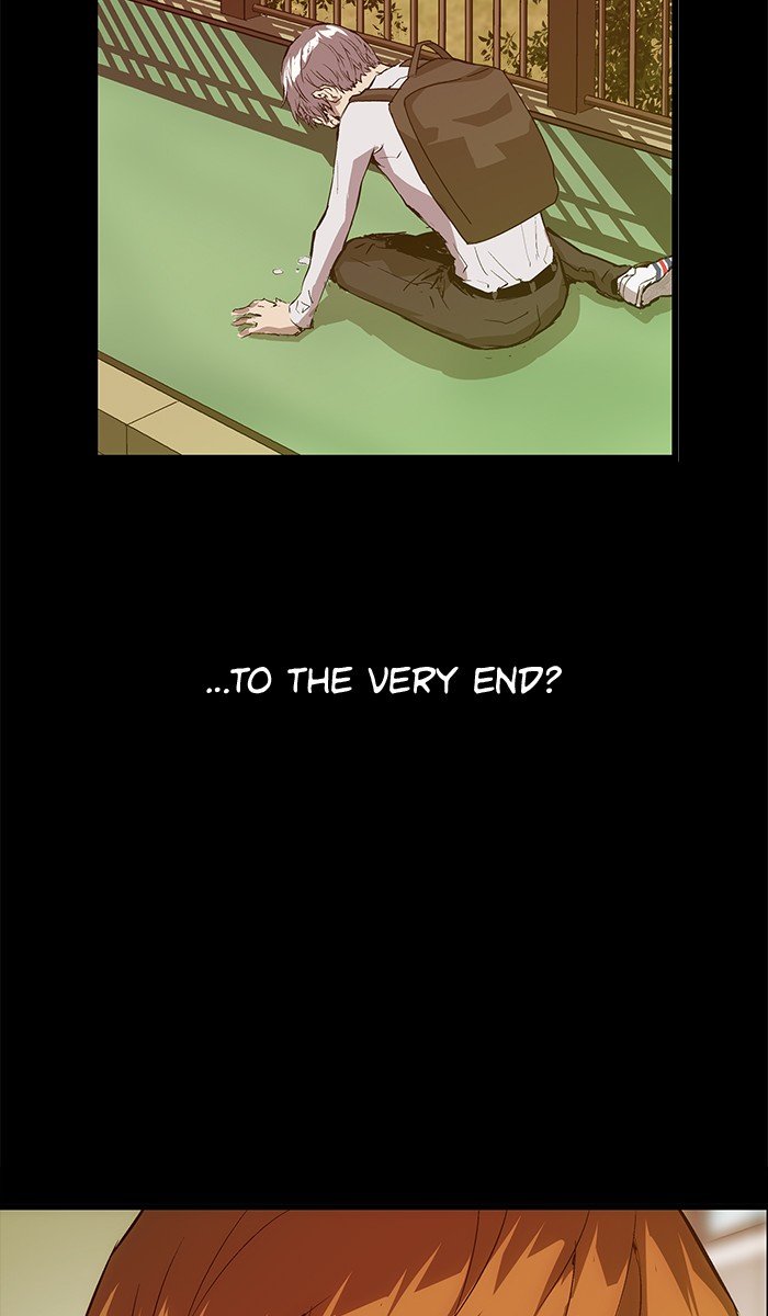 Page 107 of Chapter 33