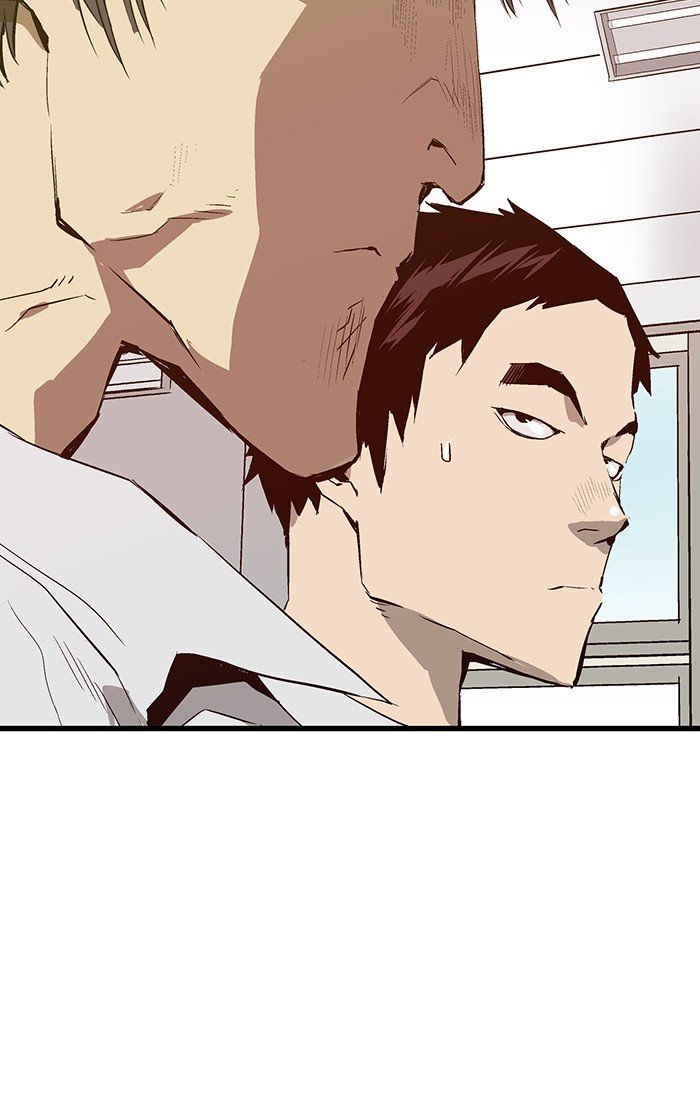 Page 17 of Chapter 33