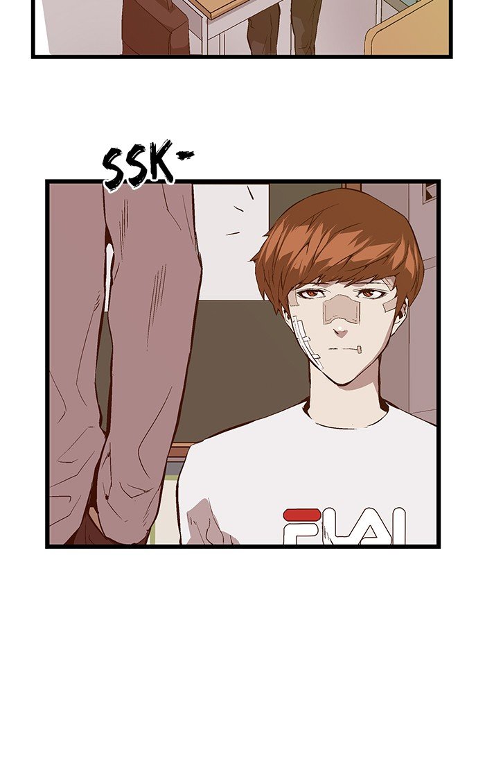 Page 19 of Chapter 33