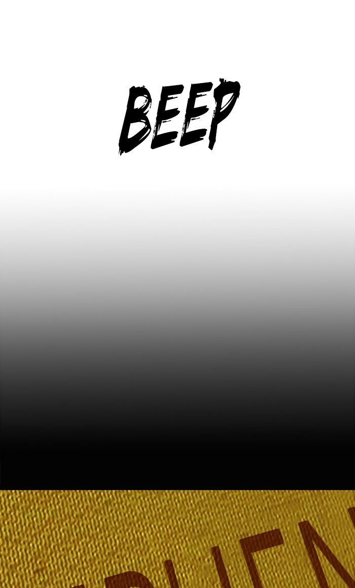 Page 45 of Chapter 33