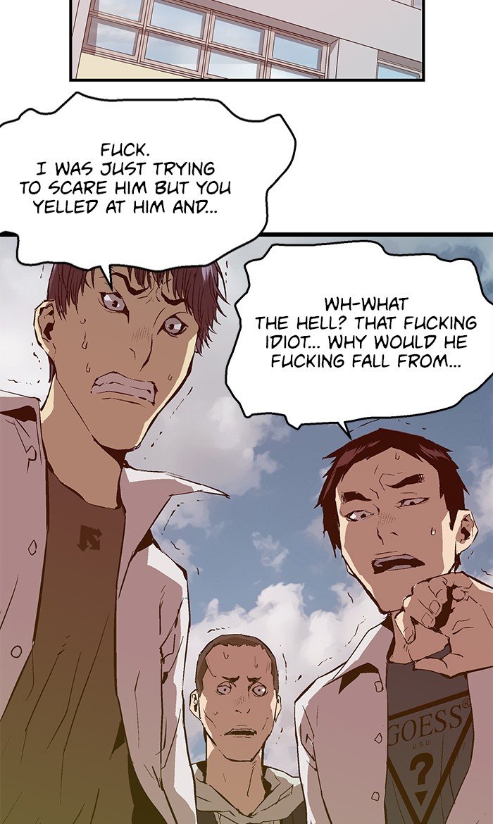 Page 59 of Chapter 33