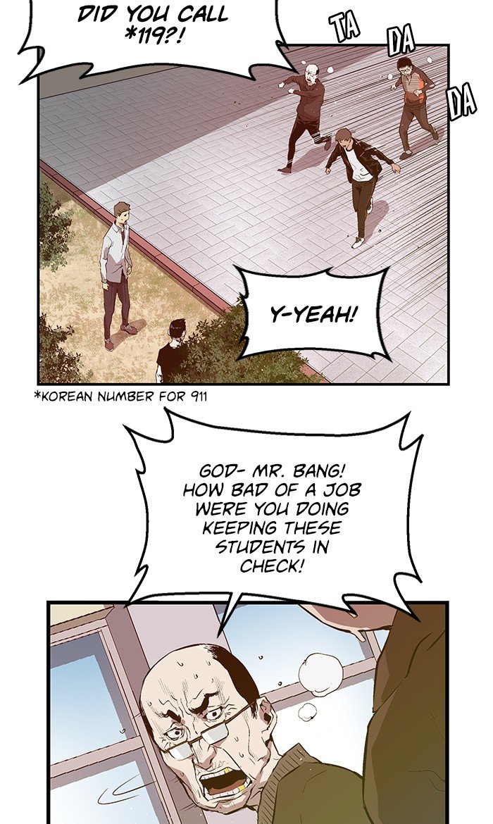 Page 61 of Chapter 33