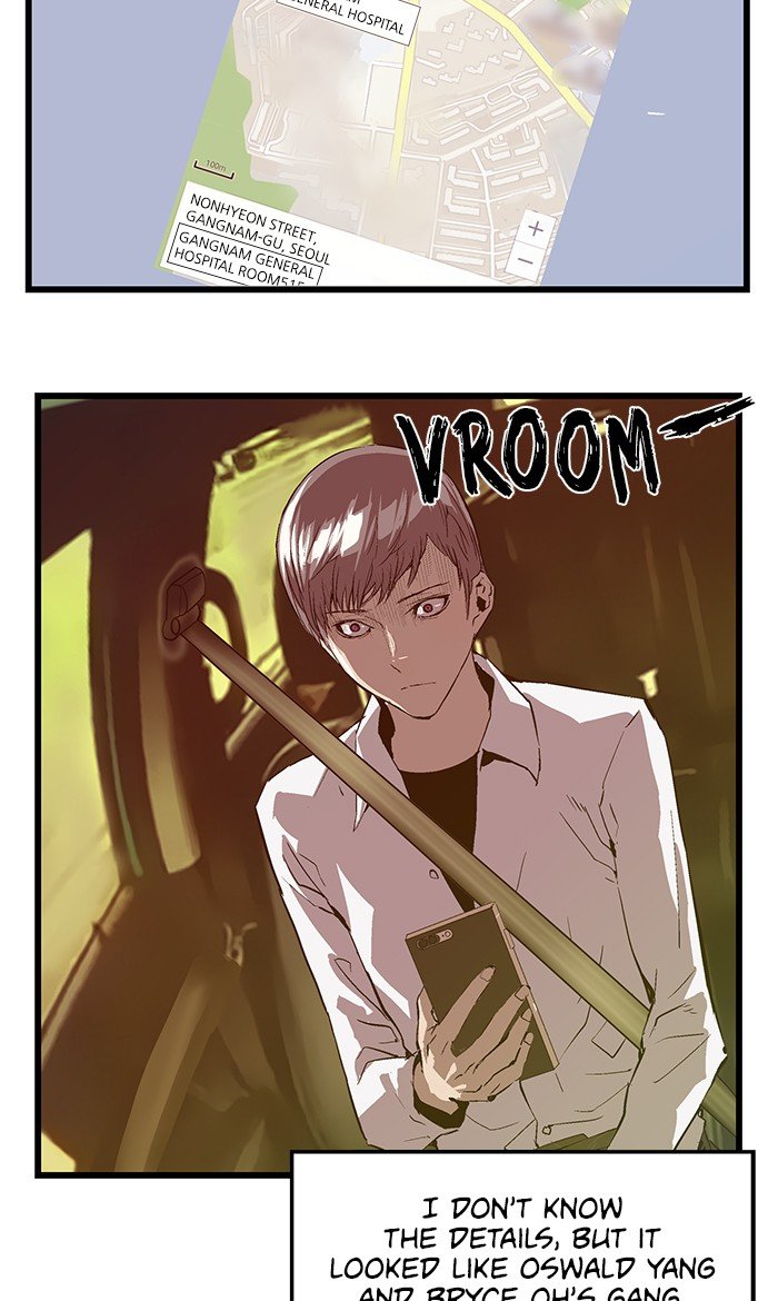 Page 71 of Chapter 33