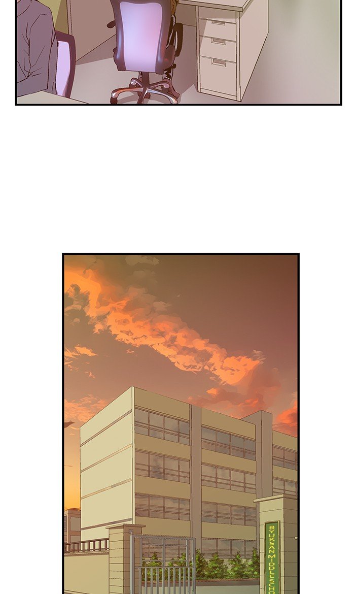 Page 38 of Chapter 34